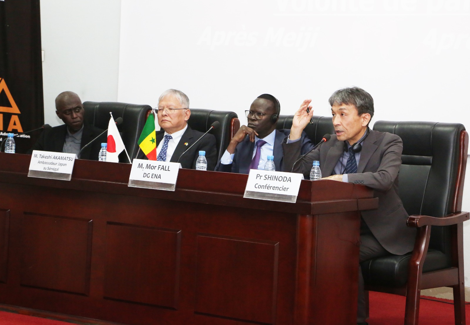 Conférence du professeur SHINODA à l’Ecole nationale d’Administration du Sénégal